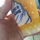 Image for article titled Burger King's Poo Poo Smoothie Sounds Disgusting, Is Delicious